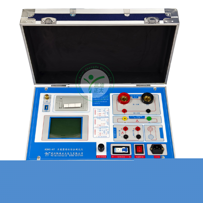 KDHG-HT互感器特性綜合測試儀